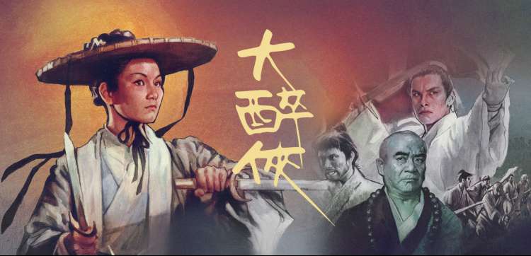 热门穿越短剧 穿越三国之谋士天下