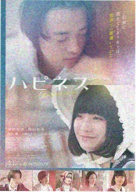 重生逆袭短剧推荐 重生之商界女王