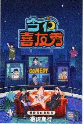 热门穿越短剧 穿越三国之谋士天下